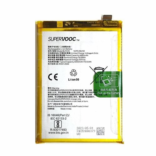 BATTERIA BLPA19 PER OPPO A38 (CPH2579) / OPPO A58 4G (CPH2577) / A79 5G (CPH2553)