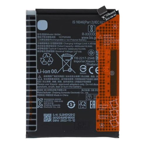 BATTERIA BN5M PER XIAOMI REDMI NOTE 12 4G (23021RAAEG 23021RAA2Y 23027RAD4I 23028RA60L)