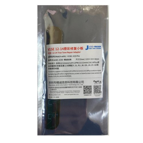 JC V1SE 12-14 SCREEN ADATTATORE RIPARAZIONE TRUETONE PER IPHONE 12 / 12 MINI / 12 PRO / 12 PRO MAX / 13 / 13 MINI / 14 / 14 PLUS / 15 / 15 PLUS
