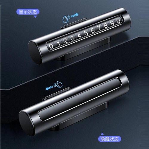 TC002 TARGA DI PARCHEGGIO NASCOSTA A RULLI 12.3 * 3 CM