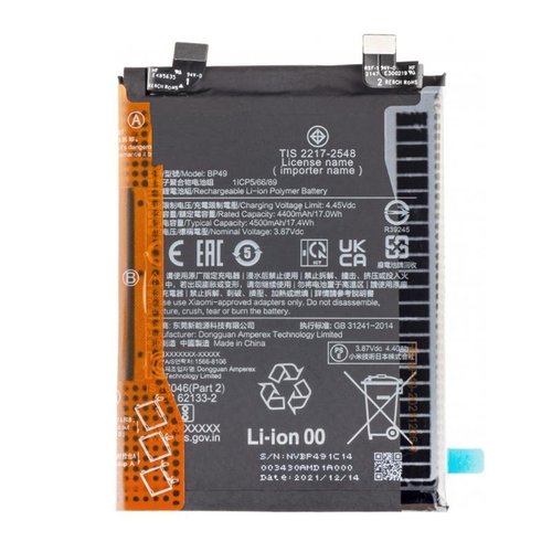 BATTERIA BP49 PER XIAOMI POCO F4 5G (22021211RG 22021211RI)