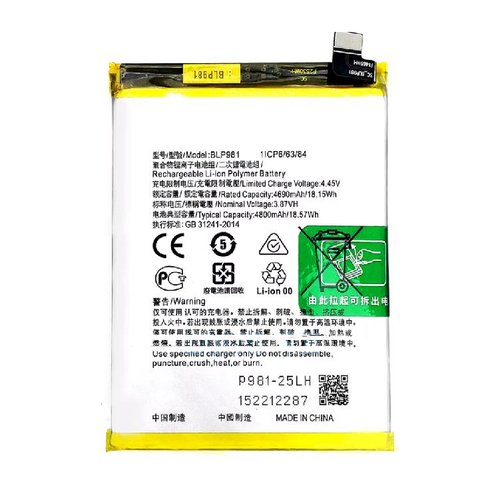 BATTERIA BLP981 PER OPPO RENO8 T 5G (CPH2505)