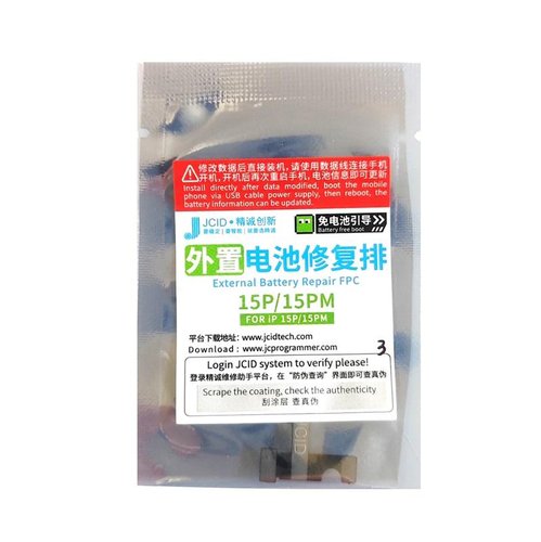 JCID TAG-ON CAVO FLEX PER RIPARAZIONE BATTERIE PER APPLE IPHONE 15 PRO / 15 PRO MAX