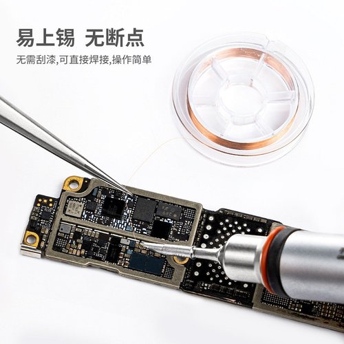 YCS LINEA DI FILO DI RAME PER VOLARE 0.04MM 100M