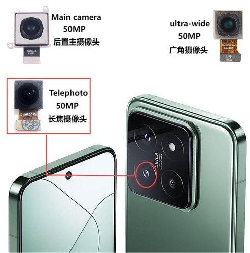 CAMERA TELEOBIETTIV 50MP PER XIAOMI 14 (23127PN0CC 23127PN0CG)