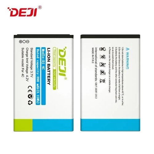 DEJI BATTERIA DJ 4C BL-4C (890mAh) PER NOKIA 2650 / 2652 / 5100 / 6070 / 6100 / 6101 / 6103 / 6125 / 6131 / 6136 / 6170