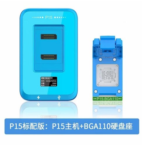 (Prenotazione) JCID P15 NAND PROGRAMMATORE PER APPLE IPHONE 6G-15 PRO MAX (CON MODULO P15-BGA110)