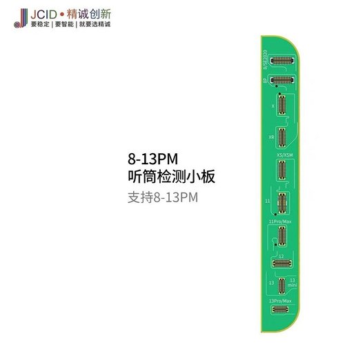 (Prenotazione) JCID V1SE / V1SPRO 8-13 PRO MAX SCHEDA RILEVAMENTO FILA CITOFONI PER APPLE IPHONE 8G / 8P / X / XS / XS MAX / 11 / 12 / 13 SERIE (PUò ESSERE UTILIZZATO CON V1SE V1SPRO I DISPOSITIVI V1S NON SONO SUPPORTATI)