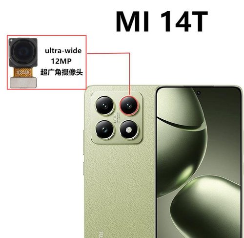ANGOLO AMPIO CAMERA POSTERIORE PICCOLO 12MP PER XIAOMI 14T (2406APNFAG) / XIAOMI 14T PRO (2407FPN8EG) ORIGINALE