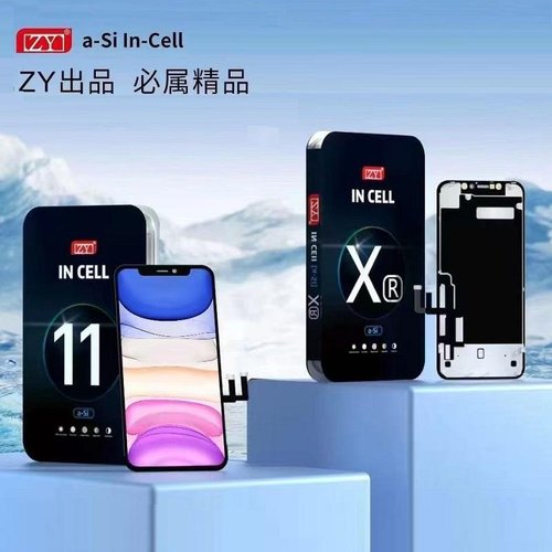 TOUCHSCREEN + DISPLAY LCD DISPLAY COMPLETO PER APPLE IPHONE 11 6.1 INCELL ZY HD+ 720P