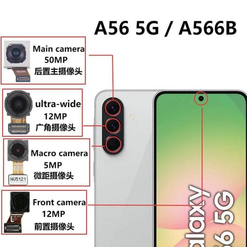 ANGOLO AMPIO CAMERA POSTERIORE PICCOLO 12MP PER SAMSUNG GALAXY A56 5G A566B ORIGINALE