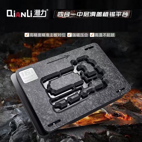 QIANLI PIATTAFORMA REBALLING TELAIO MEDIO PER APPLE IPHONE 16 / IPHONE 16 PLUS / IPHONE 16 PRO / IPHONE 16 PRO MAX