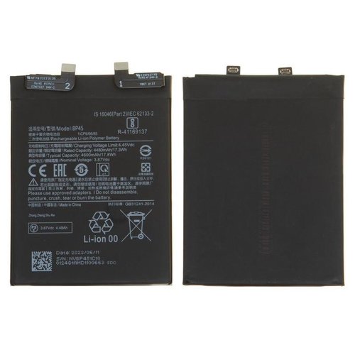 BATTERIA BP45 PER XIAOMI 12 PRO (2201122C 2201122G) (NO LOGO)