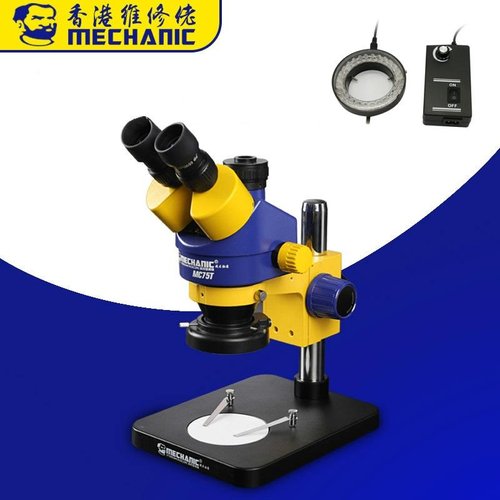 (Prenotazione) MECHANIC MC75S-B1 MICROSCOPIO BINOCULARE PERRIPARAZIONE MOBILE + LUCE LED DI MICROSCOPIO