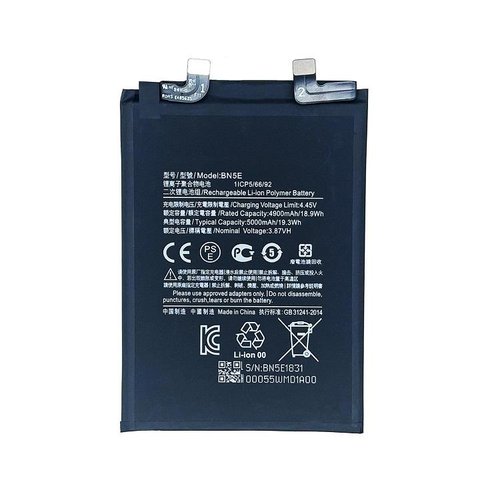 BATTERIA BN5E PER XIAOMI REDMI NOTE 11 PRO 5G (21091116I 2201116SG) / REDMI NOTE 11 PRO (2201116TG 2201116TI) / REDMI NOTE 12 PRO 4G (2209116AG 2209116AG) / POCO X4 PRO 5G (2201116PG)