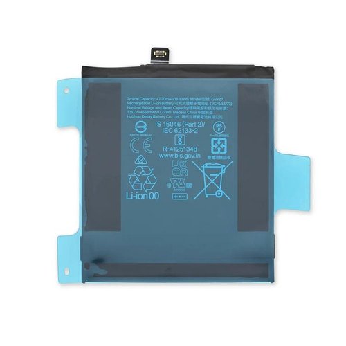 BATTERIA GVYZ7 PER GOOGLE PIXEL 9 5G (G2YBB GUR25 G1B60)