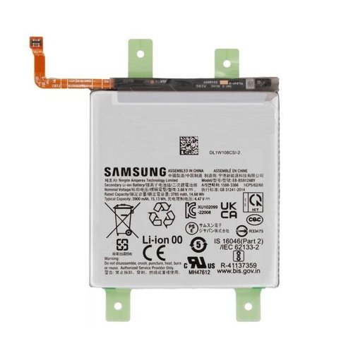 BATTERIA EB-BS912ABY PER SAMSUNG GALAXY S23 S911B