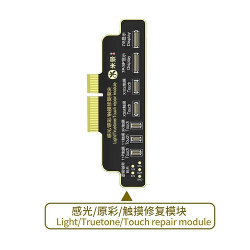 (Prenotazione) MIJING ZH01 MODULO DI RIPARAZIONE LUCE / TRUETONE / TOUCH PER APPLE IPHONE 7G / 7P / 8G / 8P / X / XR / XS / XS MAX / 11 / 11 PRO