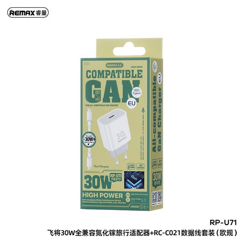 REMAX RP-U71 30W PD ADATTATORE DI RICARICA RAPIDA + TYPE-C SET DI CAVI DATI BIANCO