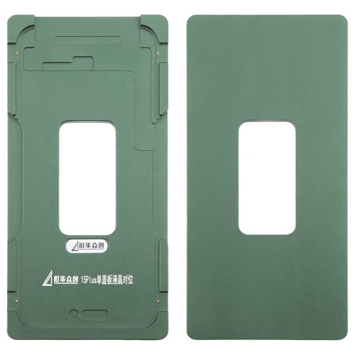 XIAN HUA ZHONG CHUANG STAMPO DI ALLINEAMENTO E INCOLLAGGIO PRECISO PER LCD A COPERTURA SINGOLA PER APPLE IPHONE 15 PLUS 6.7 / IPHONE 16 PLUS 6.7