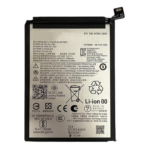 BATTERIA QG50 PER MOTOROLA MOTO G35 5G (XT2433)