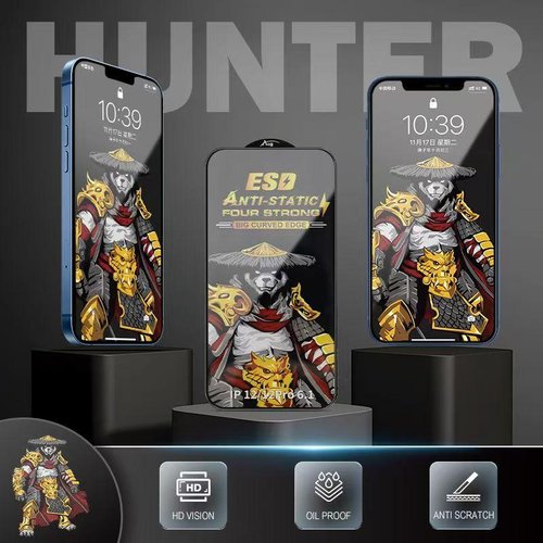 PELLICOLA DI VETRO TEMPERATO ALTO ALLUMINIO PER APPLE IPHONE 17 PRO MAX