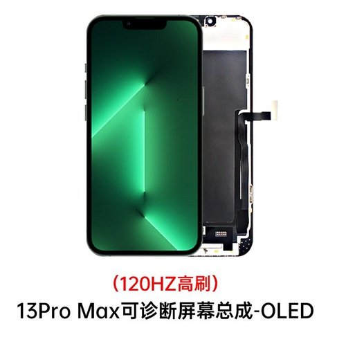 TOUCHSCREEN + DISPLAY OLED DISPLAY COMPLETO PER APPLE IPHONE 13 PRO MAX 6.7 JCID OLED VERSIONE SOFT (DIAGNOSTICABILE NON È NECESSARIO TRAPIANTARE L'IC DELLO SCHERMO ORIGINALE) (RICHIEDE AGGIORNAMENTO ALL'ULTIMA VERSIONE)