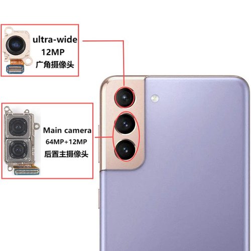 ANGOLO AMPIO CAMERA POSTERIORE PICCOLO 12MP PER SAMSUNG GALAXY S21 5G G991B / S21 PLUS 5G G996B