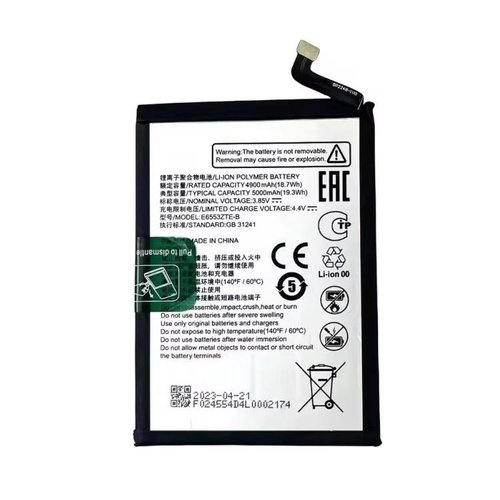 BATTERIA E6553ZTE-B PER ZTE BLADE A73 4G (7060)