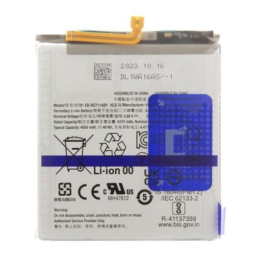 BATTERIA EB-BS711ABY PER SAMSUNG GALAXY S23 FE S711B