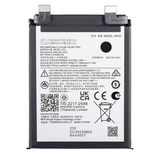 BATTERIA NP40 PER MOTOROLA MOTO EDGE 30 NEO (XT2245-1)