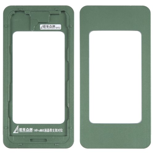 XIAN HUA ZHONG CHUANG ALLINEAMENTO E INCOLLAGGIO PRECISI DELL'LCD CON LA STAFFA NELLO STAMPO PER APPLE IPHONE 14 PRO MAX 6.7