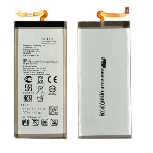 BATTERIA ORIGINALE BL-T39 PER LG G7 / G7 THINQ G710EM / Q7 LM-Q610 /  K40 LMX420EM