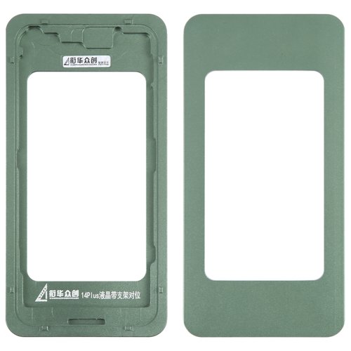 XIAN HUA ZHONG CHUANG ALLINEAMENTO E INCOLLAGGIO PRECISI DELL'LCD CON LA STAFFA NELLO STAMPO PER APPLE IPHONE 14 PLUS 6.7