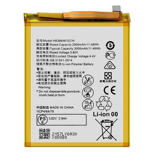BATTERIA ORIGINALE NUOVA HB366481ECW PER HUAWEI P9 LITE / P9 / P8 LITE 2017 / P20 LITE / P10 LITE / P SMART / HONOR 9 LITE / Y6 2018