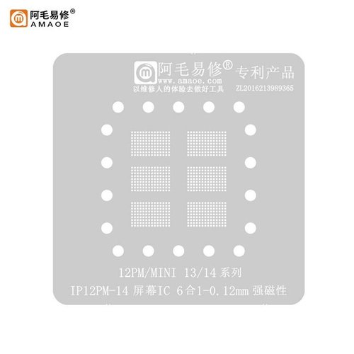 AMAOE IP-12PM-14 SERIES SCHERMO IC 6 IN 1 MAGLIA ACCIAIO PER APPLE IPHONE 12 PRO MAX / IPHONE 13 / 13 PRO / 13 MINI / 13 PRO MAX / 14 / 14 PRO / 14 PRO MAX / 14 PLUS