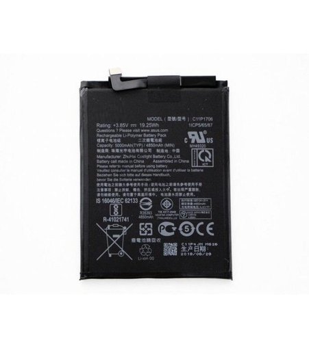 BATTERIA ORIGINALE C11P1706 PER ASUS ZENFONE MAX PRO (M1) ZB601KL ZB602KL ZB631KL X00TD