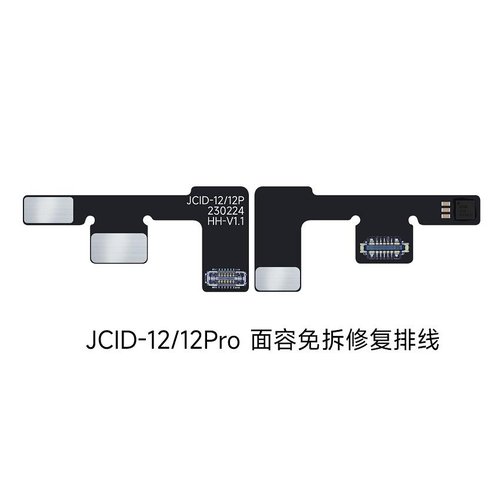 JCID FACE ID RIPARAZIONE FPC SENZA RIMOZIONE (PUò ESSERE COLLEGATO DIRETTAMENTE SENZA SMONTAGGIO) PER APPLE IPHONE 12 / 12 PRO
