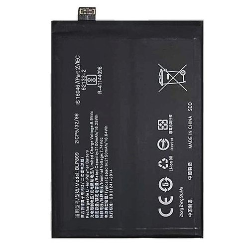BATTERIA BLP809 PER REALME GT MASTER / MASTER EDITION (RMX3363 RMX3360)