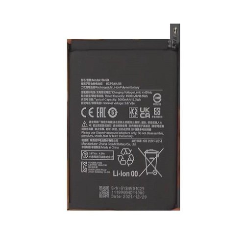 BATTERIA ORIGINALE BN5D PER XIAOMI REDMI NOTE 11 (2201117TG 2201117TI 2201117TY) / NOTE 11S (2201117SG) / POCO M4 PRO 4G (MZB0B5VIN 2201117PI 2201117PG) / REDMI NOTE 12S (2303CRA44A 23030RAC7Y 2303ERA42L)