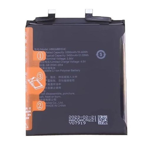 BATTERIA HB526881EHC PER HONOR MAGIC 5 PRO (PGT-AN10 PGT-N19) / MAGIC5 ULTIMATE (PGT-AN20)