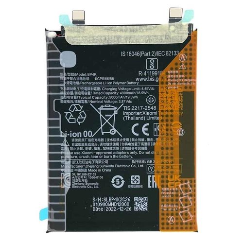 BATTERIA BP4K PER XIAOMI REDMI NOTE 12 PRO 5G (22101316C 22101316I 23013RK75C) / POCO F5 (23049PCD8G 23049PCD8I) / POCO X5 PRO 5G (22101320G 22101320I) (NO LOGO)