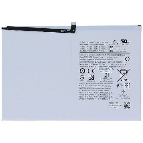BATTERIA SCUD-WT-N19 PER SAMSUNG GALAXY TAB A7 10.4 (2020) T500 T505