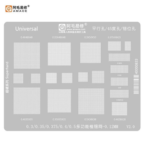 AMAOE UNIVERSAL 0.3 / 0.35 / 0.375 / 0.4 / 0.5 MULTIFUNZIONALE STAMPO METALLICO DEGLI IC 0.12MM