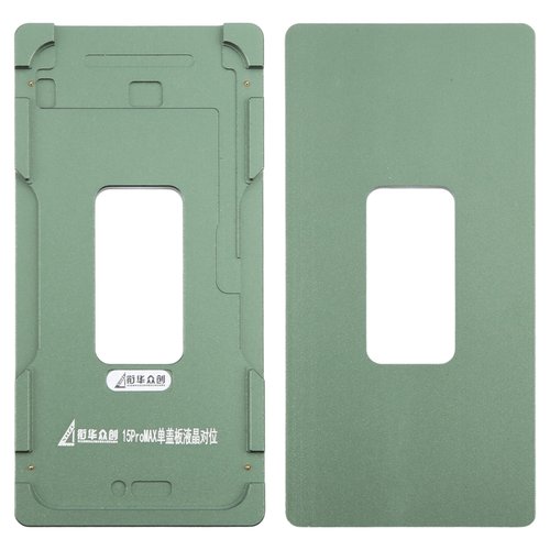 XIAN HUA ZHONG CHUANG STAMPO DI ALLINEAMENTO E INCOLLAGGIO PRECISO PER LCD A COPERTURA SINGOLA PER APPLE IPHONE 15 PRO MAX 6.7