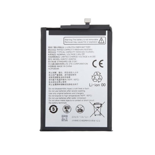 BATTERIA GH6701-GH6702 PER ZTE BLADE A34 / BLADE A54 / BLADE A75 5G (Z2357N)