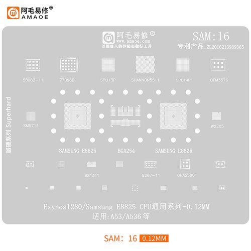 AMAOE STAMPO METALLICO DEGLI IC PER SAM-16 SAMSUNG GALAXY A53 5G A536B