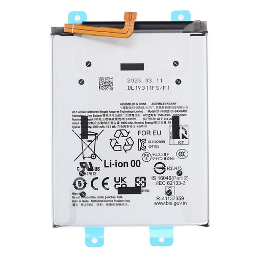 BATTERIA EB-BA566ABY / EB-BA566ASE PER SAMSUNG GALAXY A36 5G A366B / A56 5G A566B