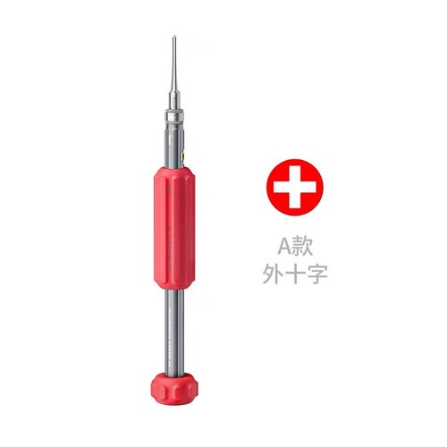 CACCIAVITE PHILLIPS QIANLI A SUPERFICIE DELLA LINEA DEL PUNTO 3D DISTANZA DELLA MANO REGOLABILE CON FORTE ATTRAZIONE MAGNETICA PER IPHONE