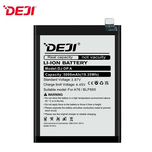DEJI BATTERIA DJ A76 BLP885 PER OPPO A96 4G (CPH2333) / OPPO A76 (CPH2375)